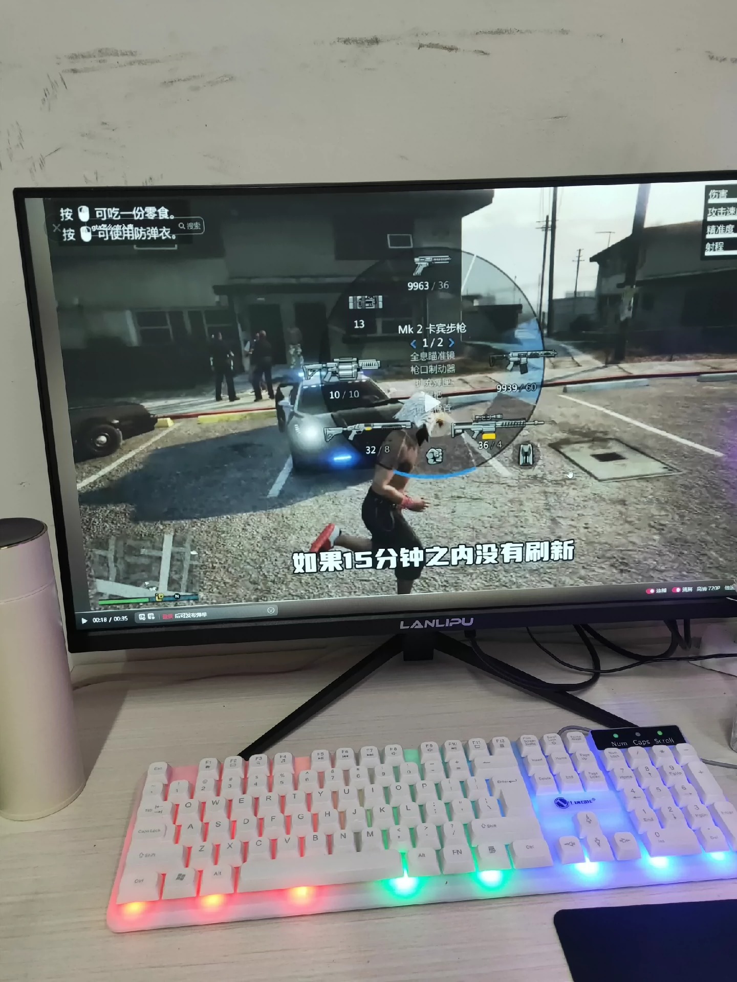 个人新网咖二手电脑台式机i7i9LOL黑悟空主机全套个人急购买出售 个人新网咖二手电脑台式机i7i9LOL黑悟空主机全套个人急购买出售